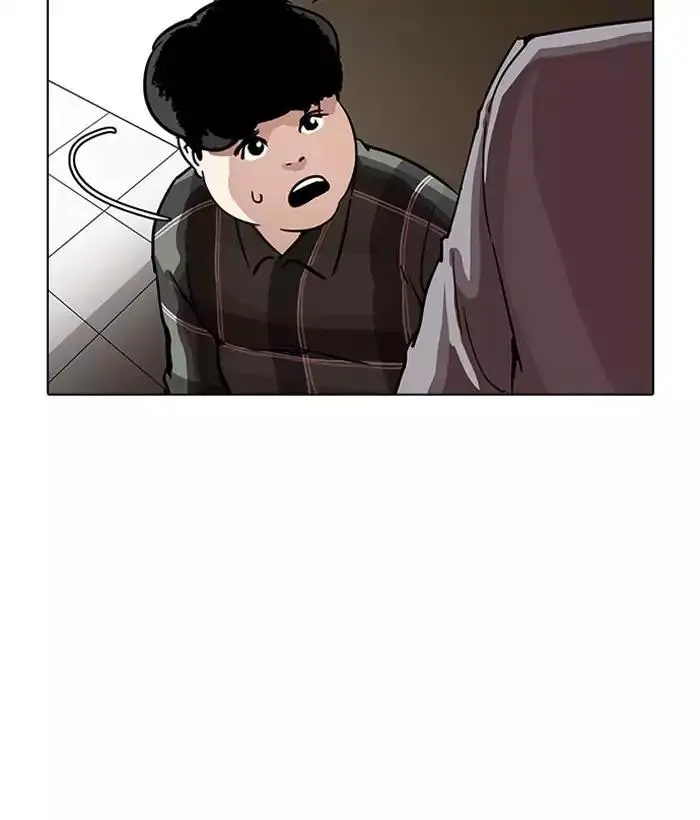 143
