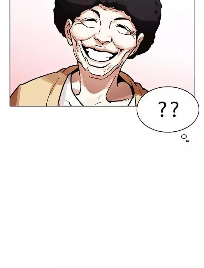 94