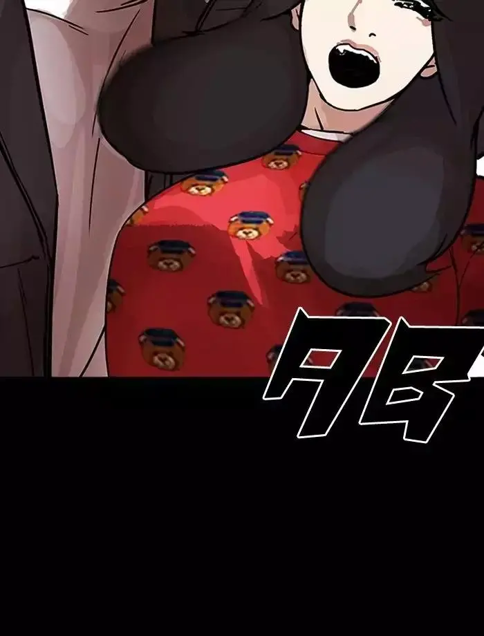 120