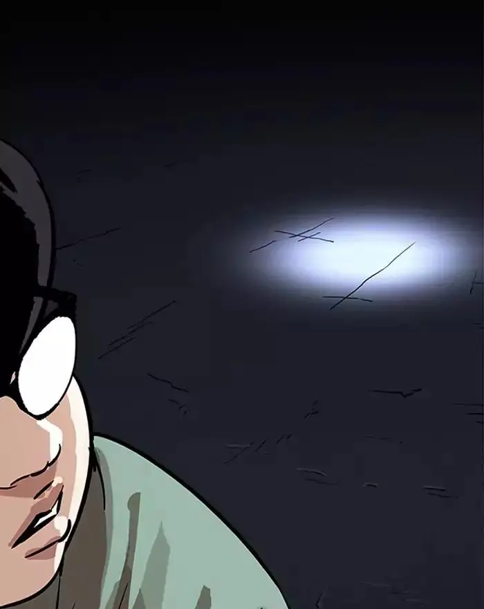 143