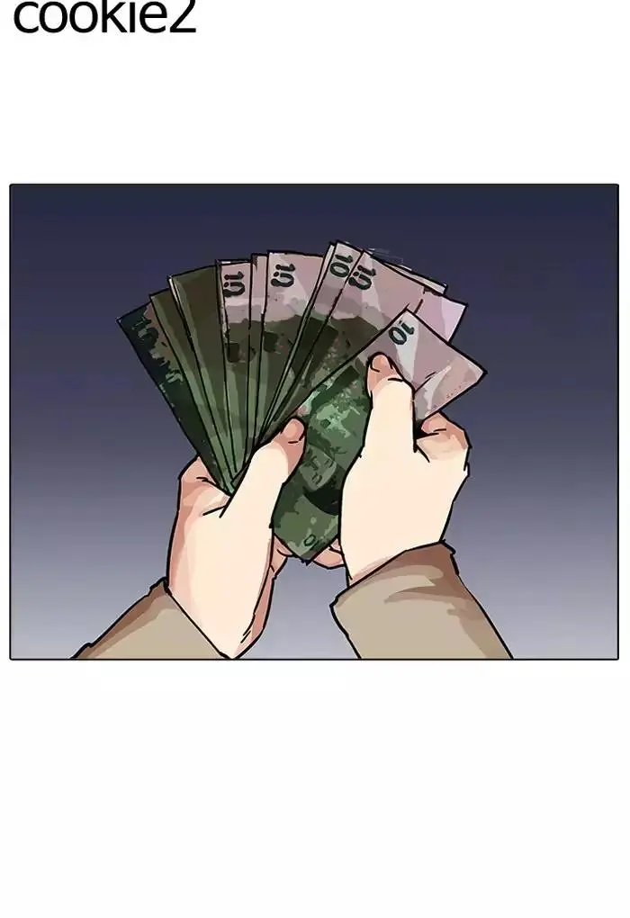 137