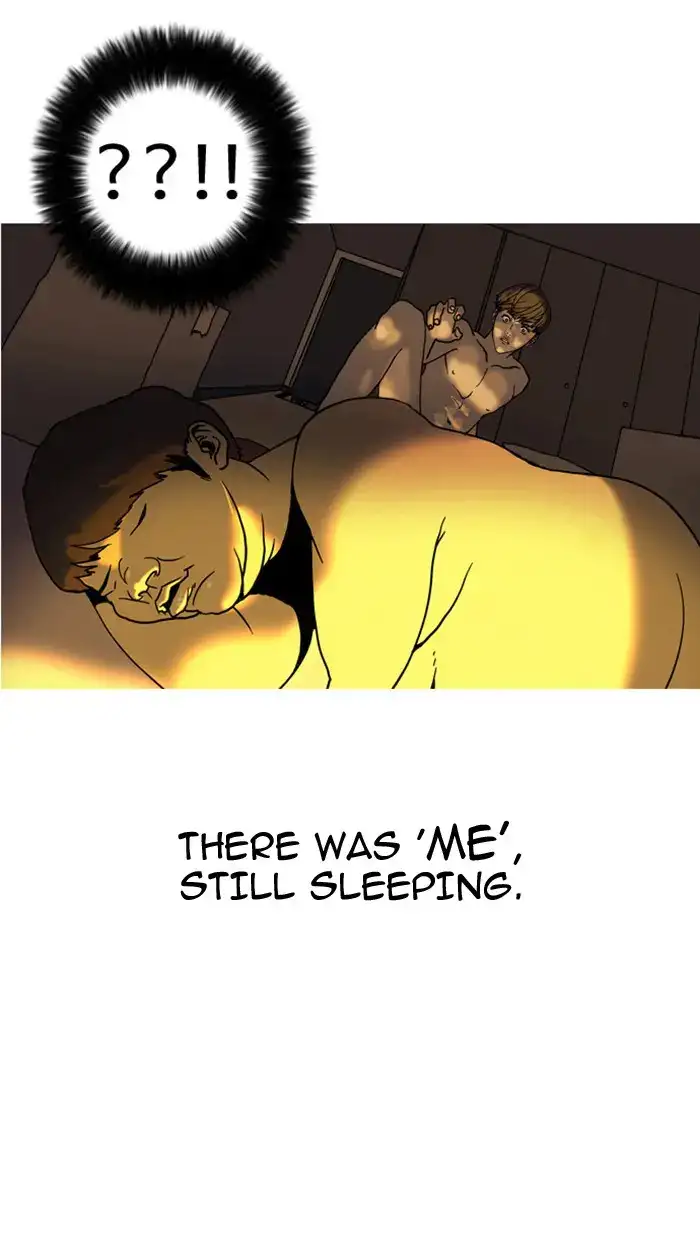 143