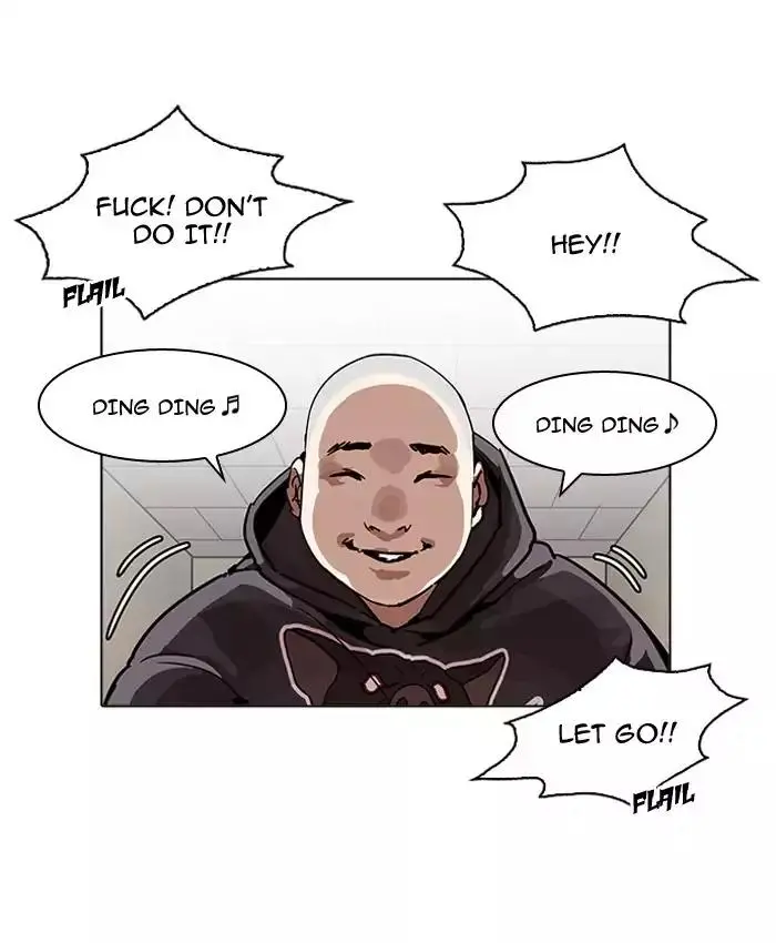 127