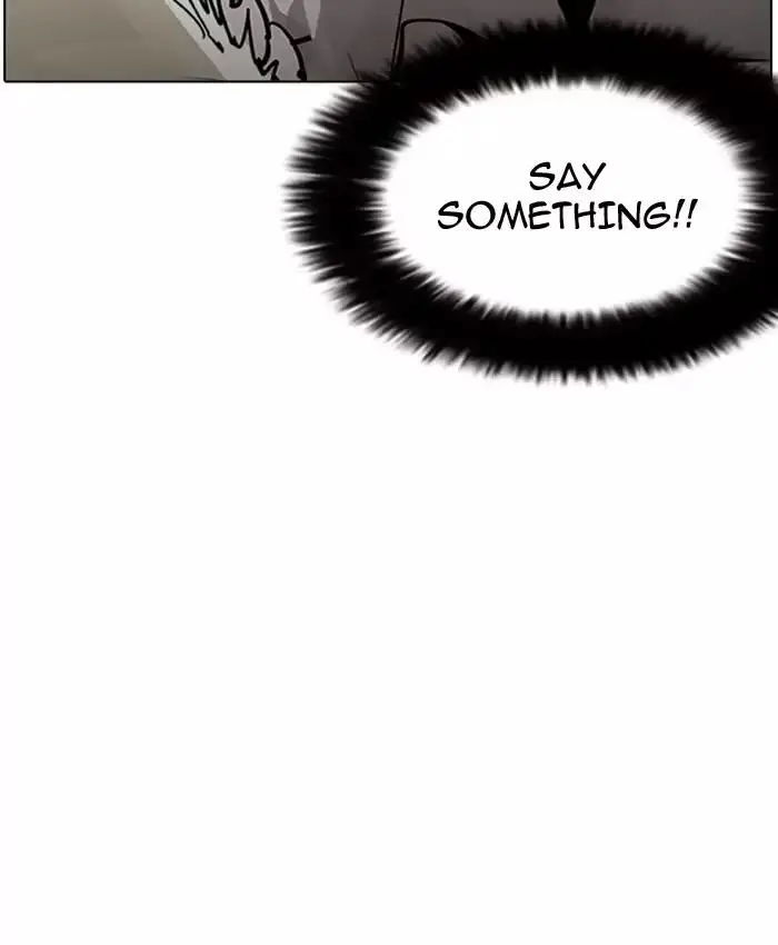 121