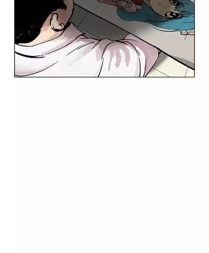 138