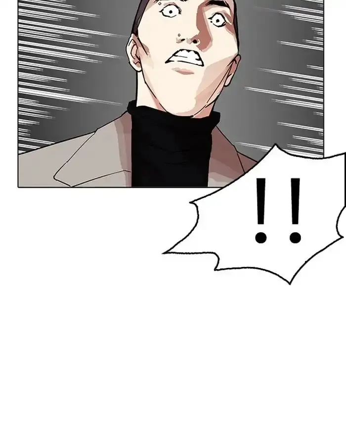 96