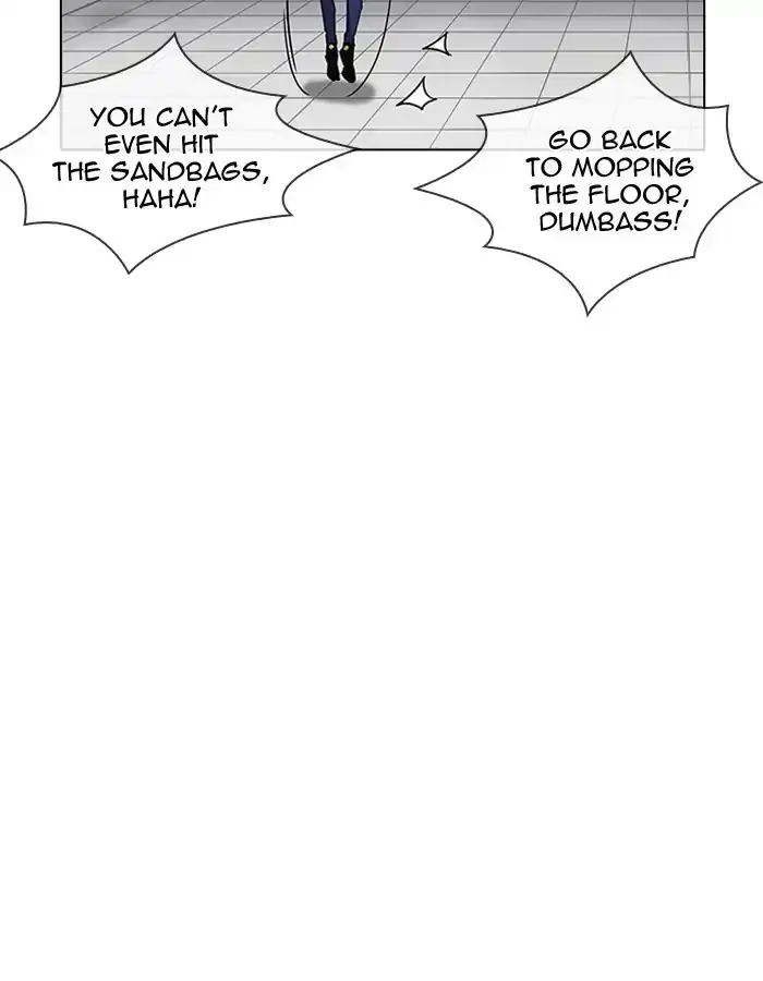 143