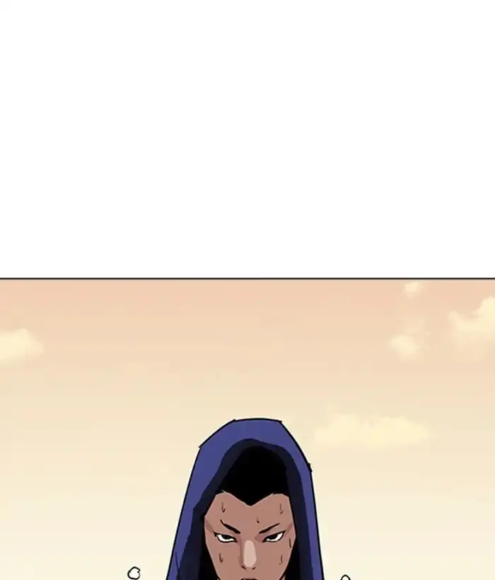 138