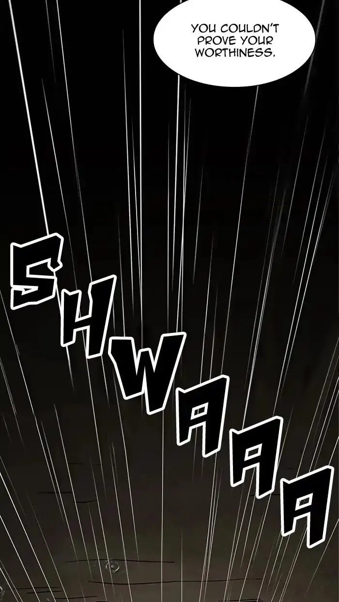 118