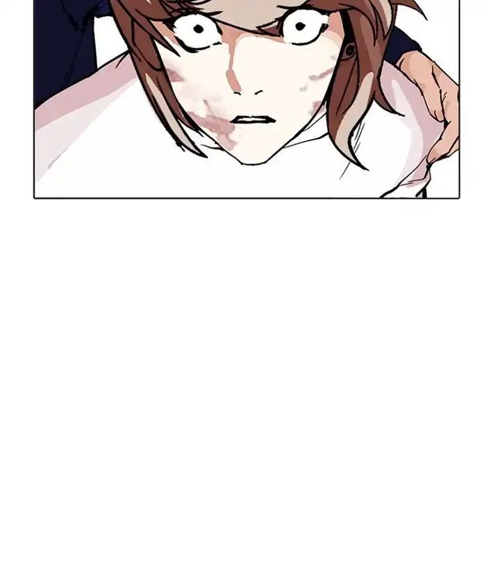 143