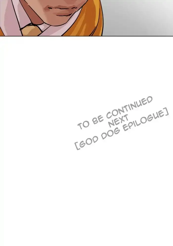 206