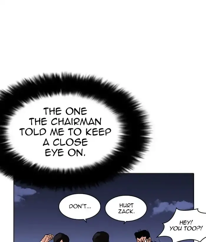 71