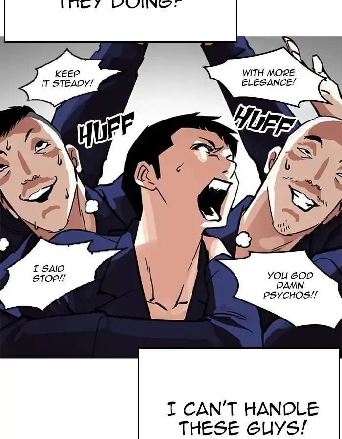 138