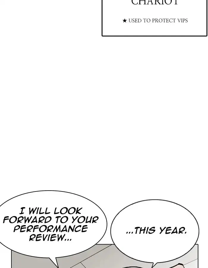 146