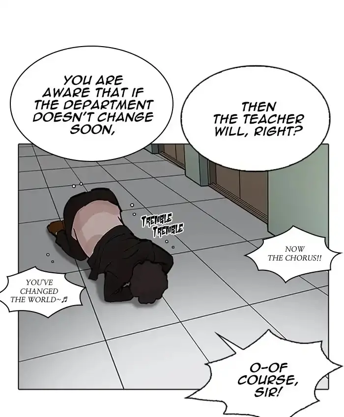 71