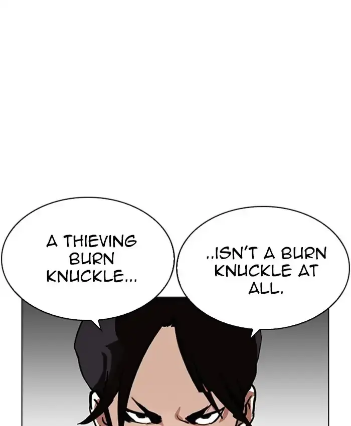 148