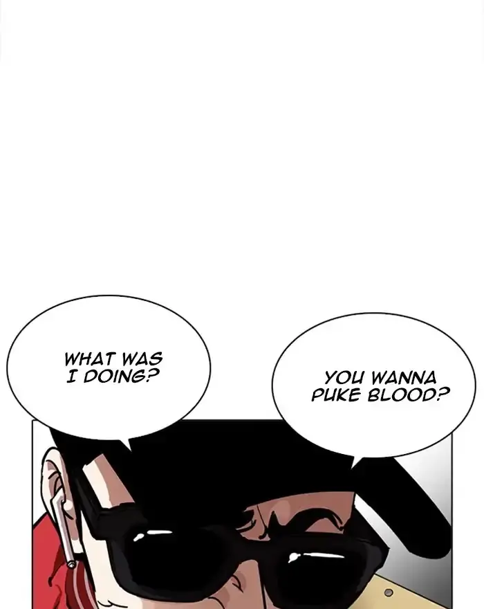 117