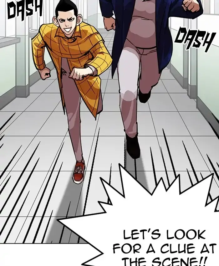 157