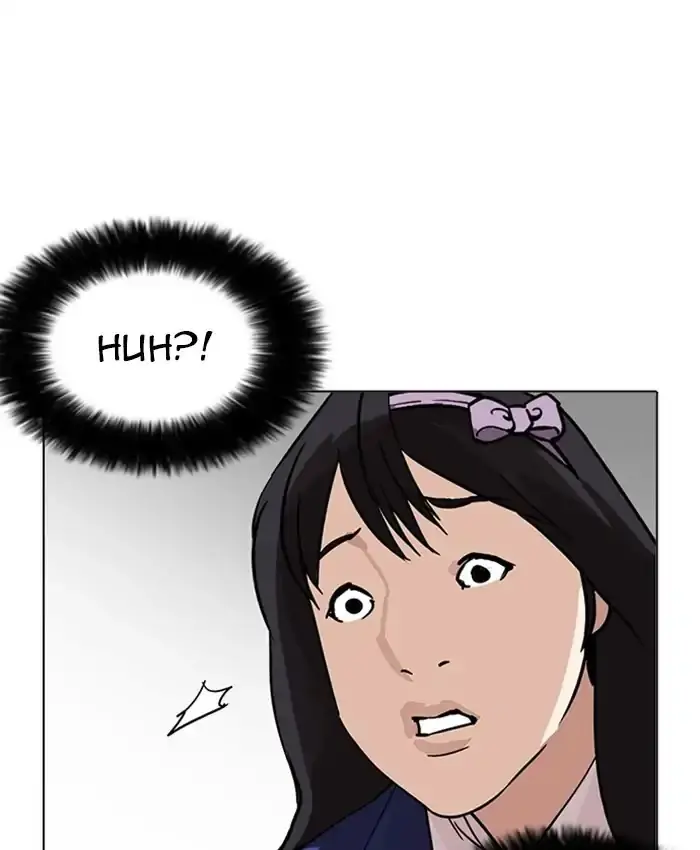 205