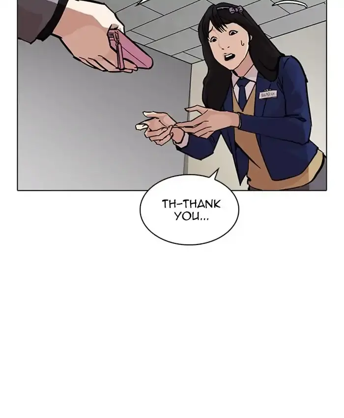 204