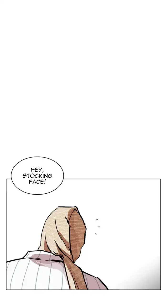 167