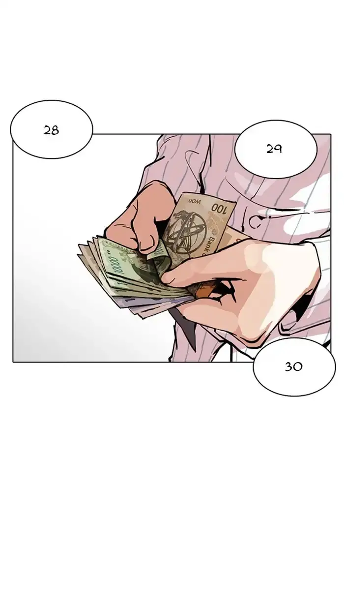 165