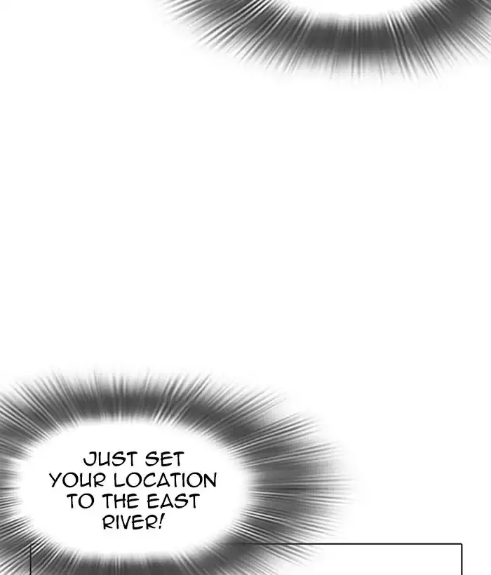 181