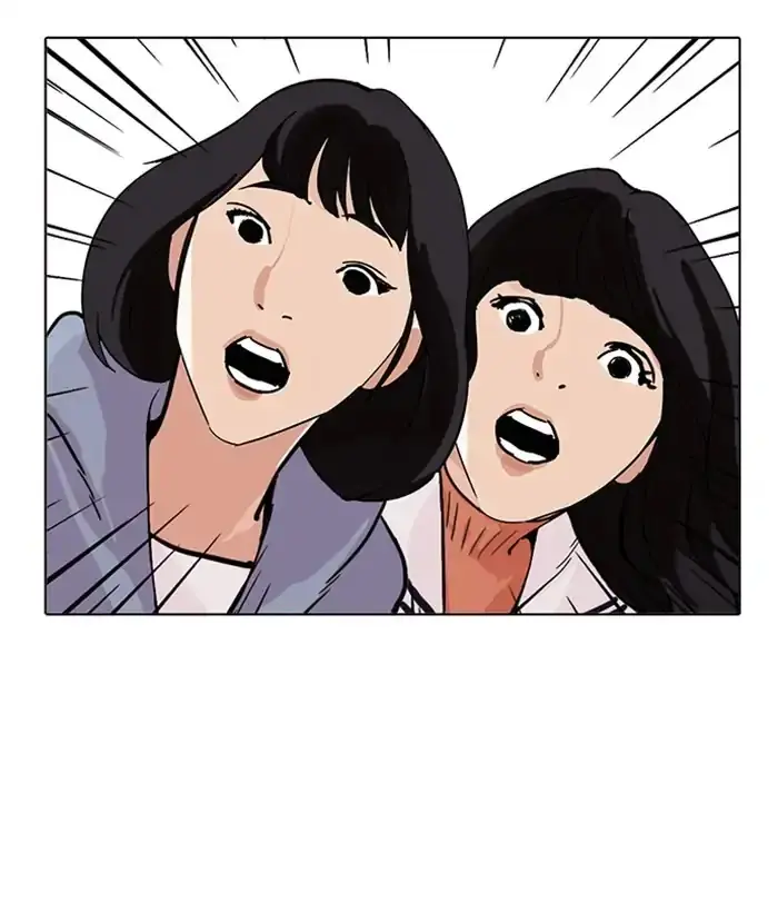 207