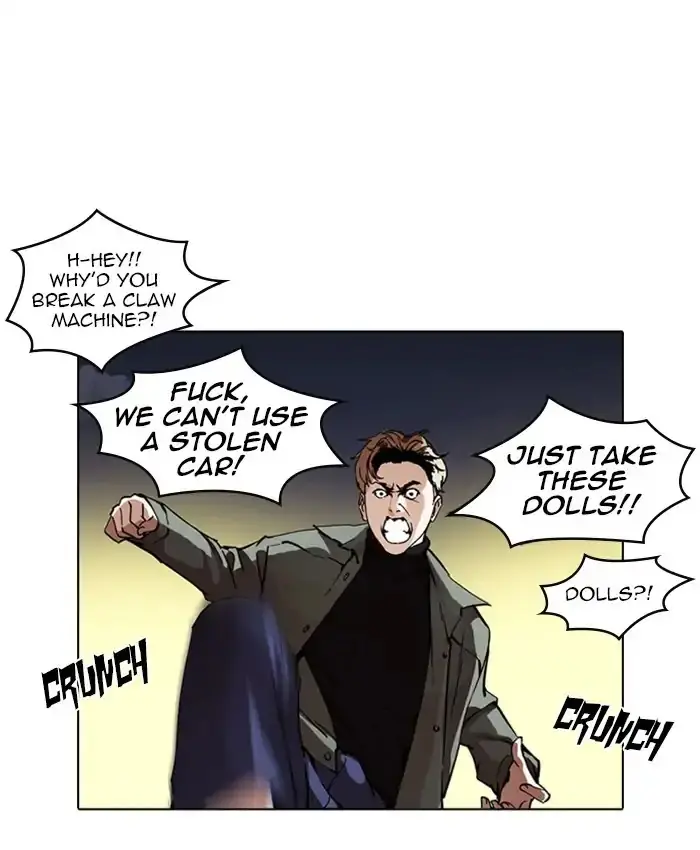 57