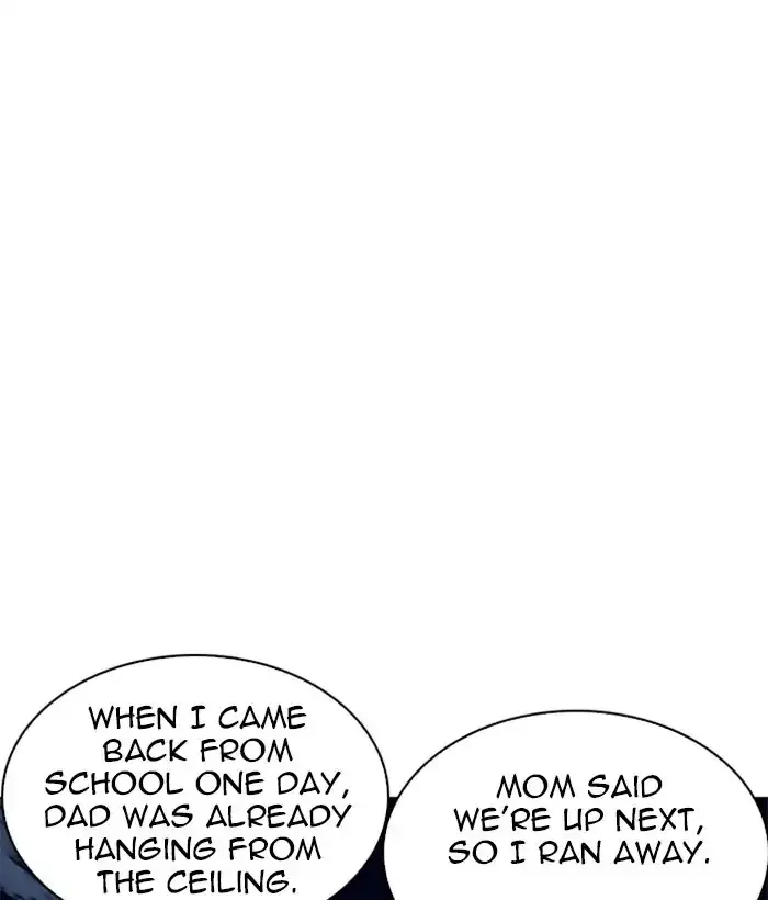 84