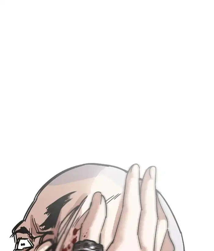 194