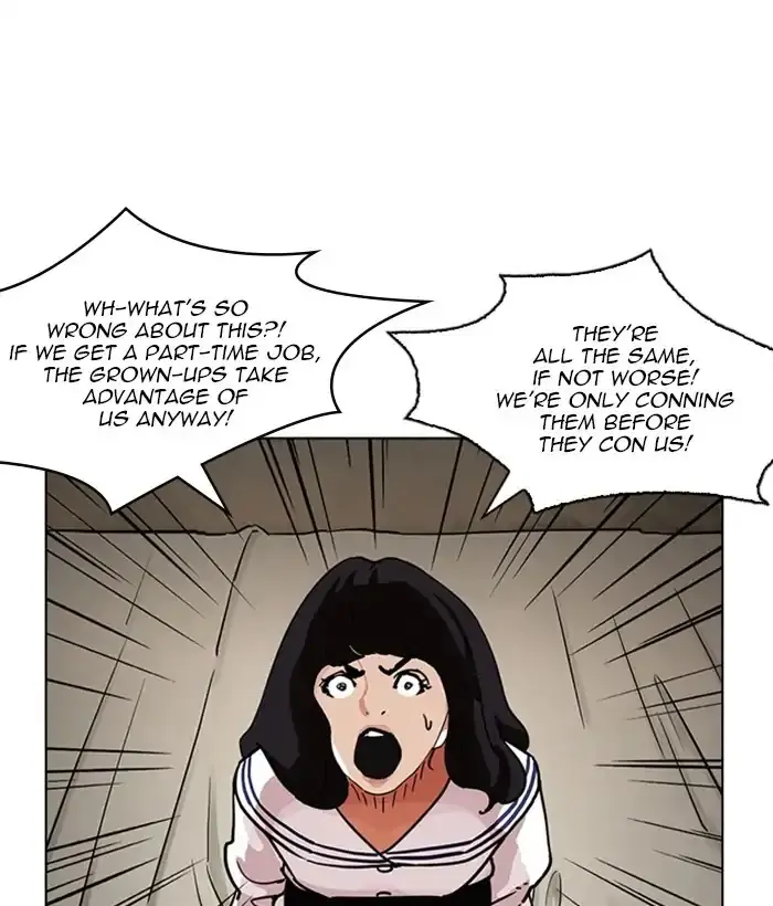 172