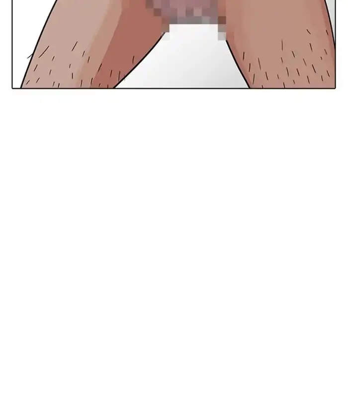 143
