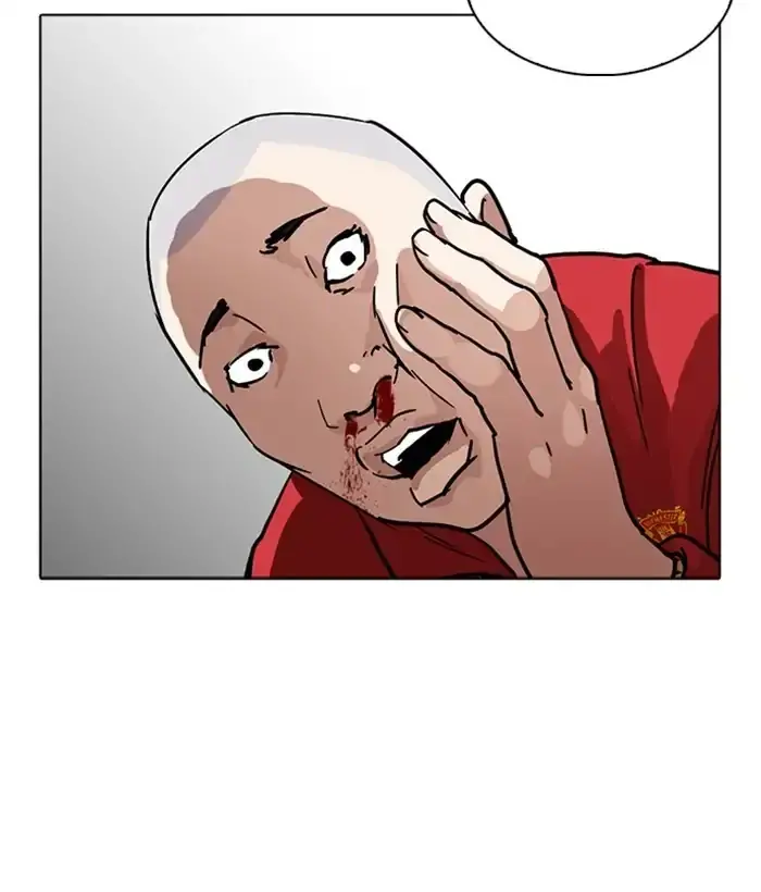 205