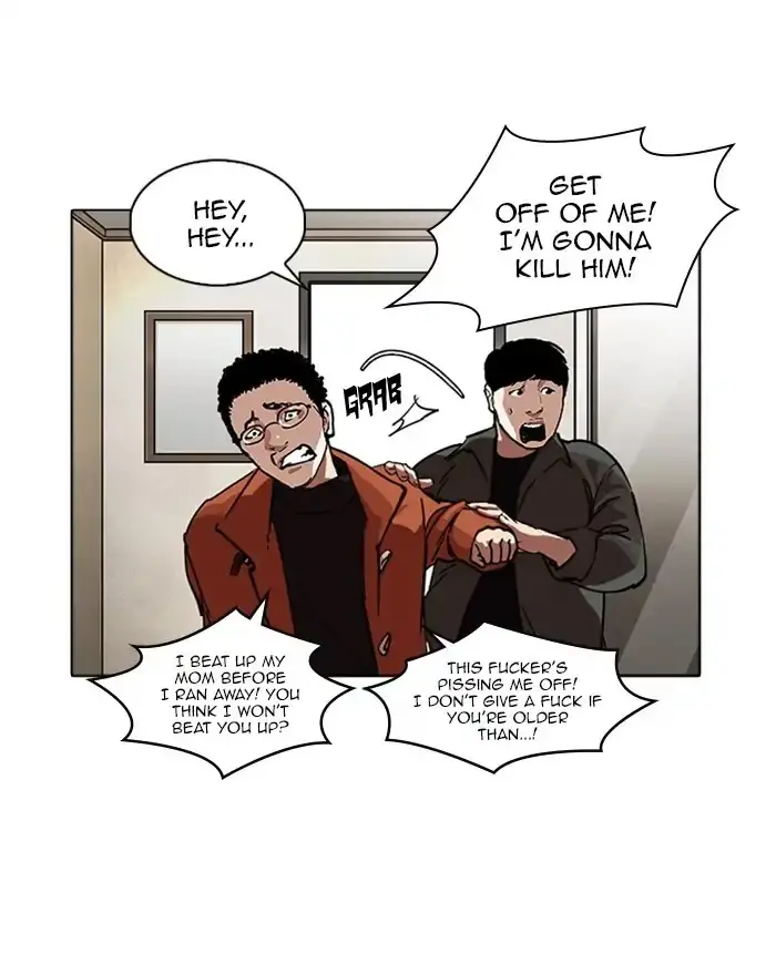 76
