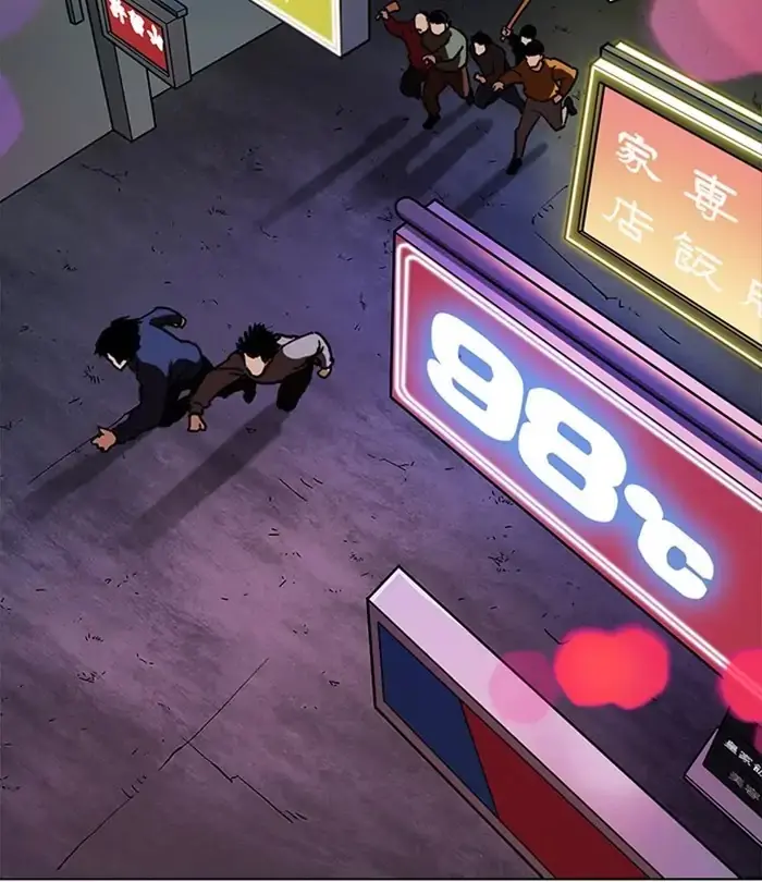 157