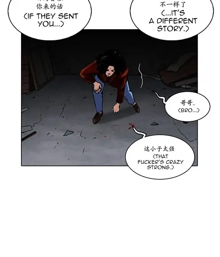 156