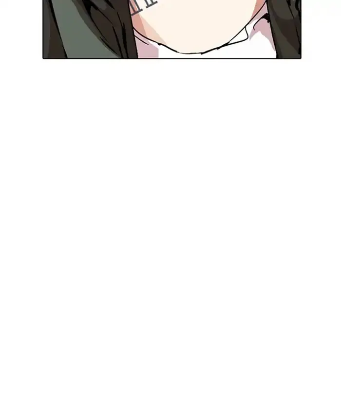 214