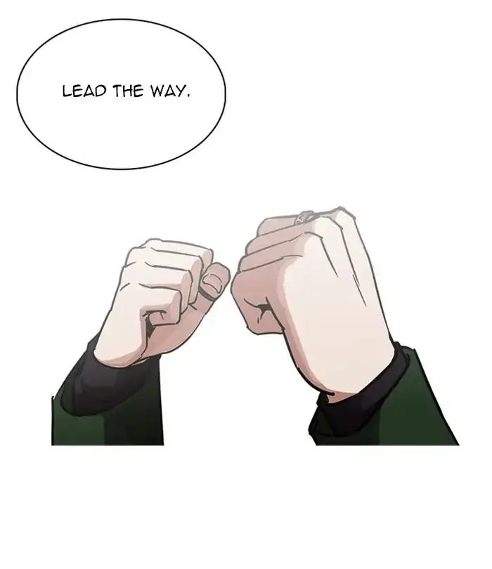 197