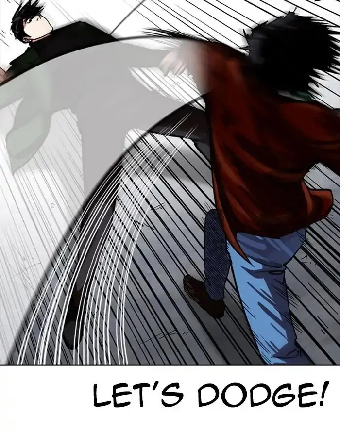 71