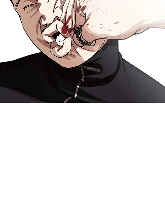 138