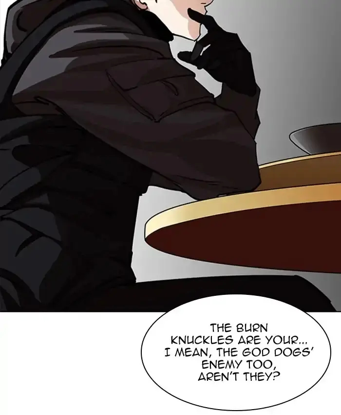 51