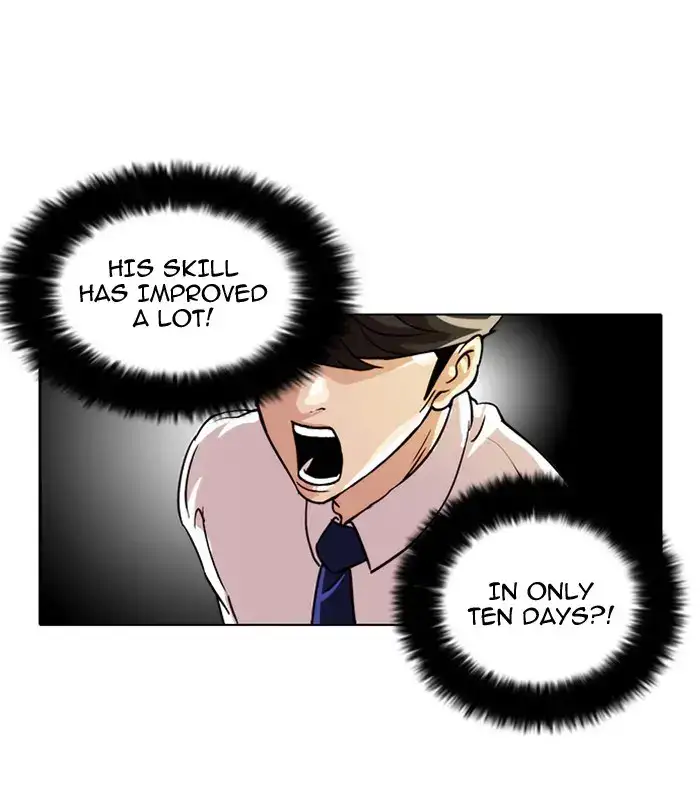 87