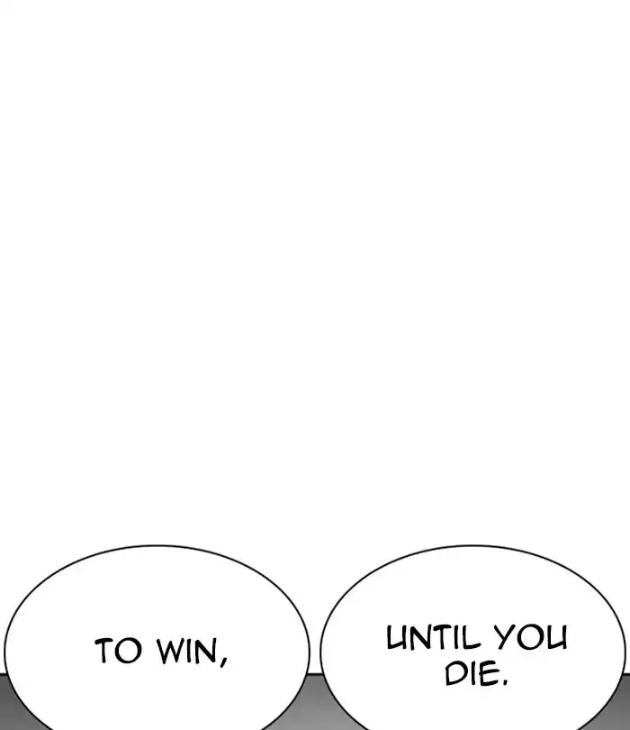 190