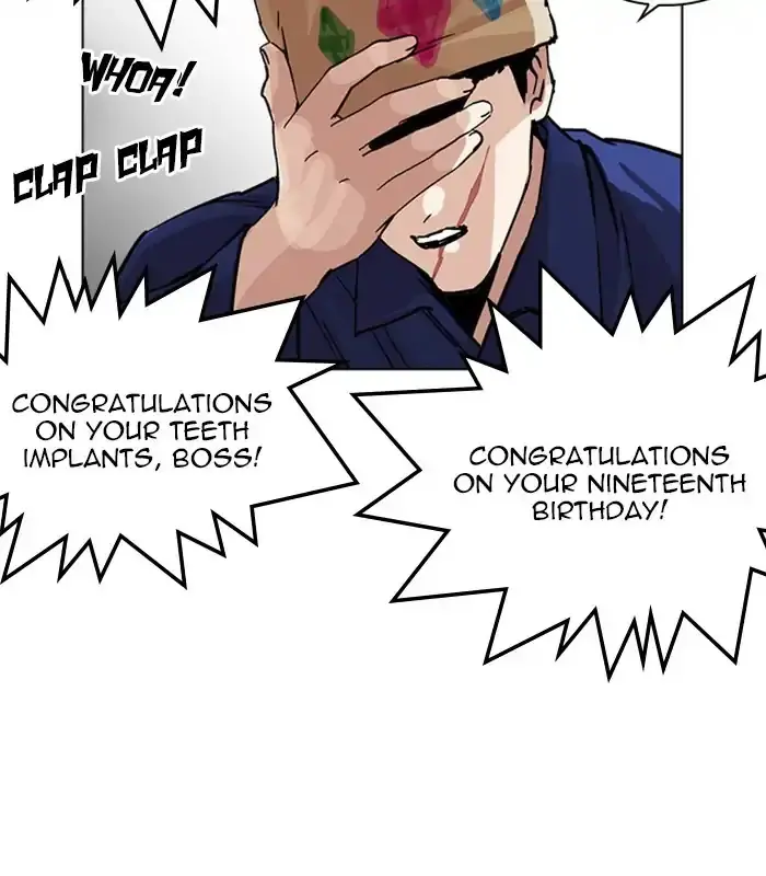 138