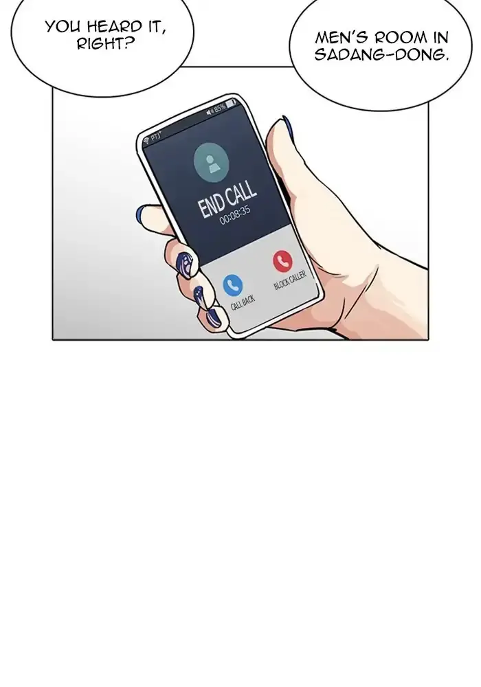 83