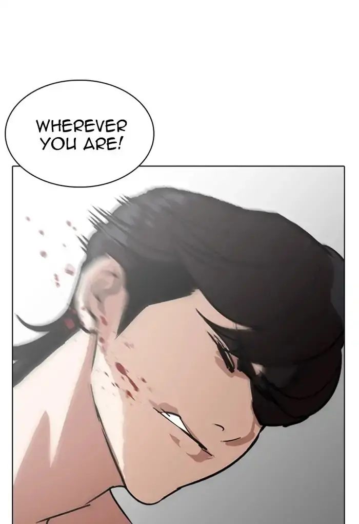 143