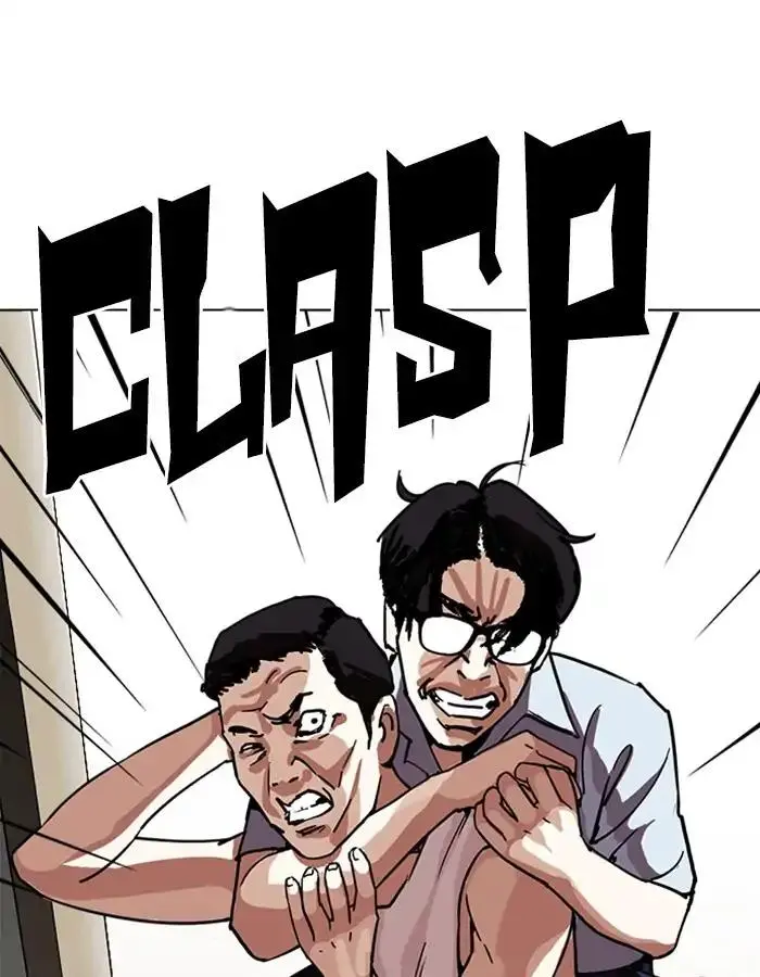143
