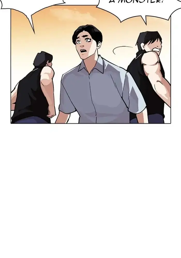 71