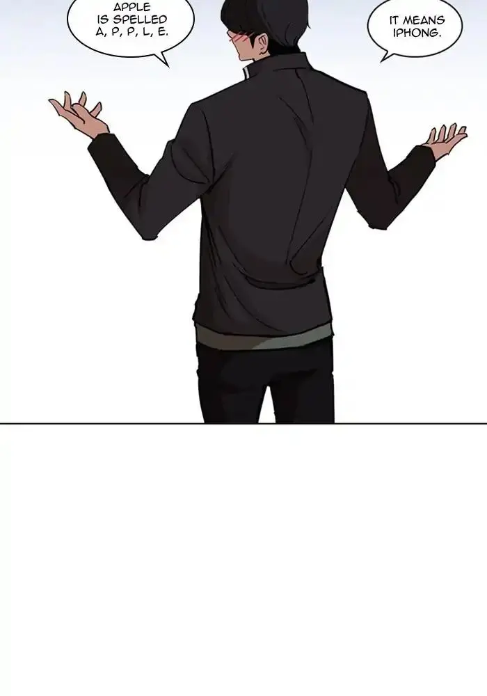 144